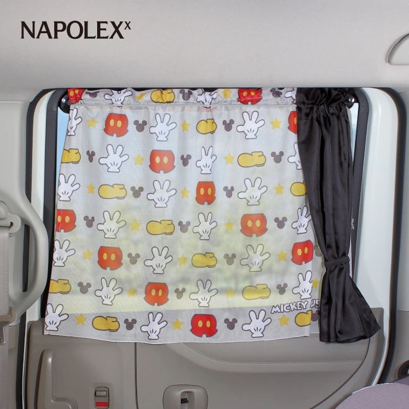 

WESHEU Car Window Foils Sunscreen Shade Curtains Shrinkable Auto Interior Adjustable Car Window Sunshade Curtain UV Protection