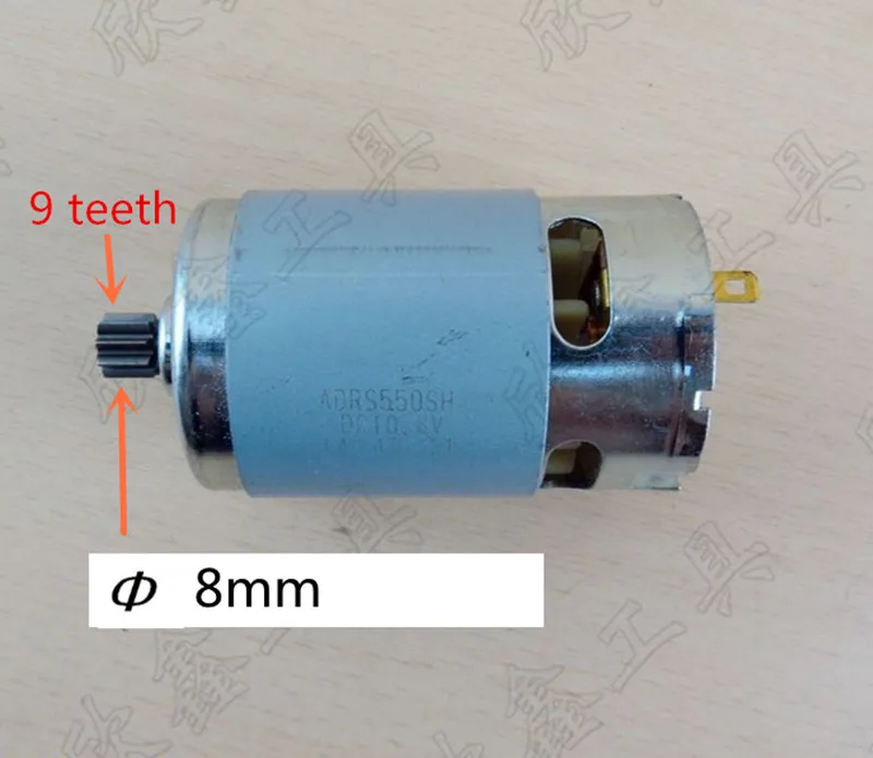 9 Teeth Replacement  DC Motor 10.8V 12V For  BOSCH Cordless Drill Driver Batt-Oper Screwdriver tools parts htd3m timing belt closed loop 147mm length 49 teeth 6mm 9mm width 3d printer parts