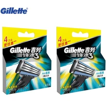 Razor Blade Gillette Mach 3 Razor Shaving Blade Safety Shave Shaver Razor Blades 8pcs Barber Shaving