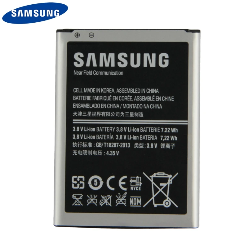 三星B500BE(S4MINI 4触)带nfc (2)