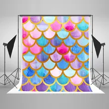 colorful mermaid scales watercolor fish scales Princess Gold Backgrounds Vinyl cloth Computer print party backdrops