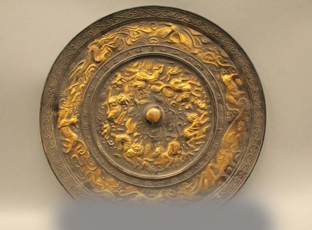 

14" Ancient China Chinese Copper Gild Bird Animal Beast Plate Statue Sculpture