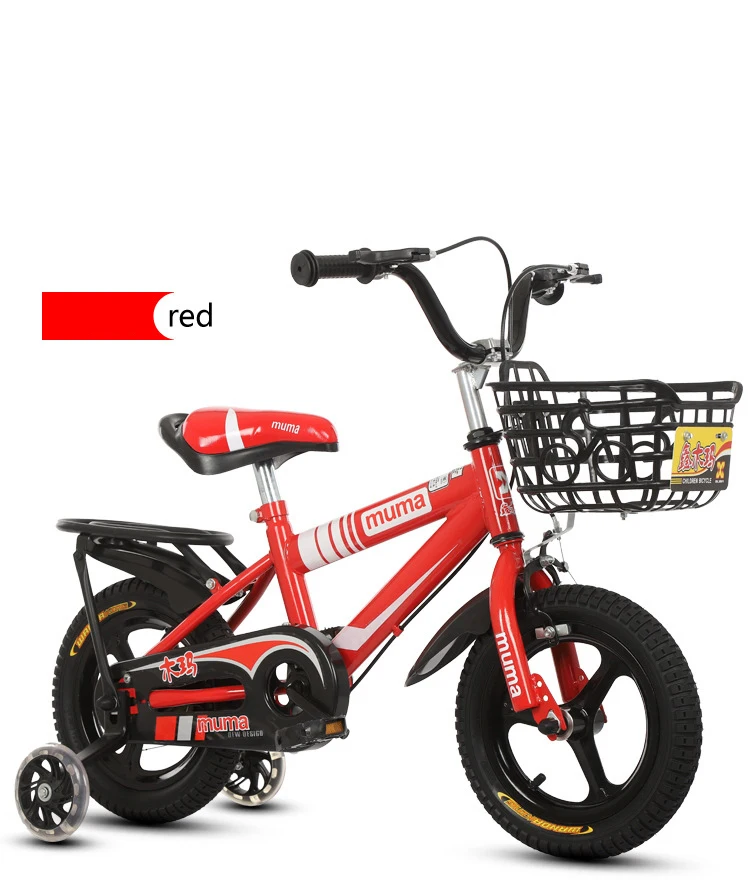 Top Pattern Goods In Stock 12 Inch Children Bicycle 14 Inch Foot Tread A Mountain Country Bicycle Men And Women Baby Bicycle Gift 9