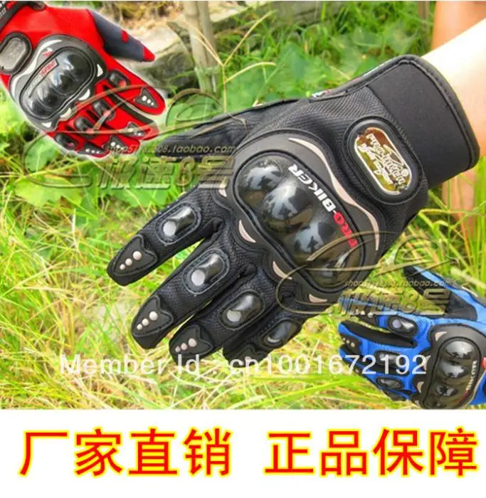 5 пар разных размеров перчатки мотоциклетные перчатки для велосипедных гонок Pro-biker PRO knight полный палец мотоциклетные ветрозащитные перчатки