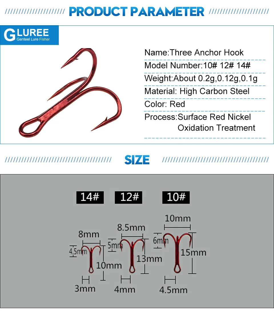 GLUREE 30 шт./лот 10#12#14# красный никелевый тройной крючок из высокоуглеродистой стали рыболовный крючок для ловли карпа рыболовные снасти аксессуары Якорный крючок