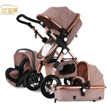 YIBAOLAI luxury baby stroller high landscape baby stroller 3 in 1 sit or lie down baby