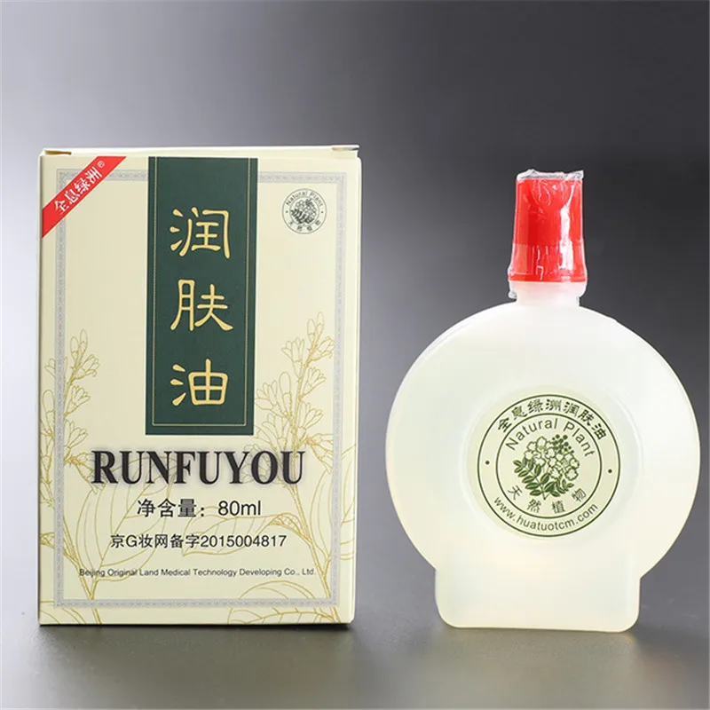 

80g Scraping scraping cream Face Lotion Gua Sha Facial Massage Oil Guasha