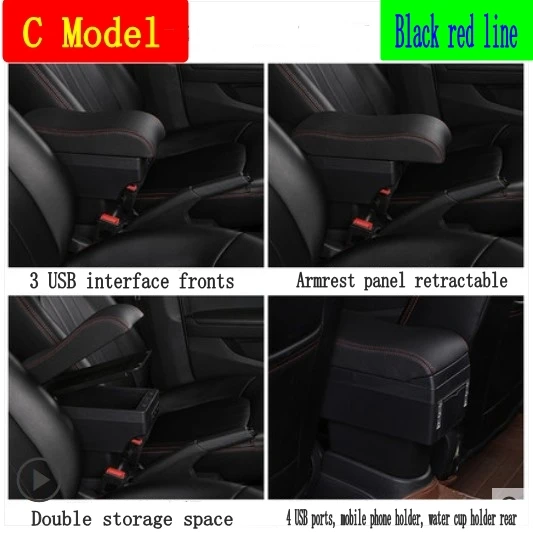 Для Лада Калина подлокотник коробка центральный магазин содержимое коробка с подстаканником пепельница украшения продукты аксессуары универсальная модель - Название цвета: C-Black red line