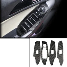 lsrtw2017 carbon fiber car window control panel trims for mazda3 2013 2014 2015 2016 2017 2018 lsrtw2017 car styling car window rainshield door visor for honda odyssey 2015 2016 2017 2018 window trims