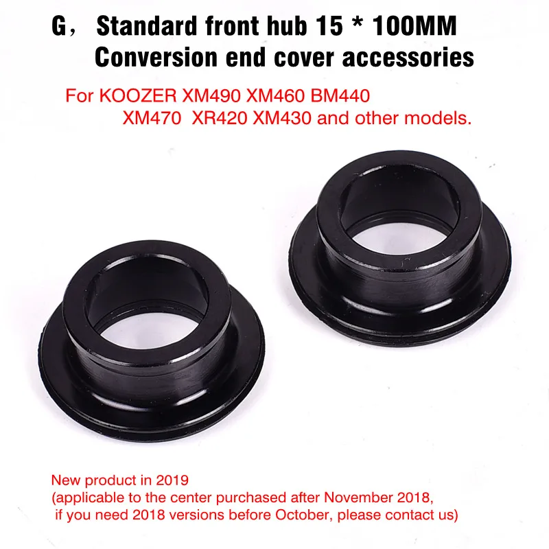 Koozer FreeHub XM490 XM470 XM460 кепки s MTB велосипедные втулки конвертеры ступицы для горного байка конец колпачок адаптер QR или через адаптер XD - Цвет: G