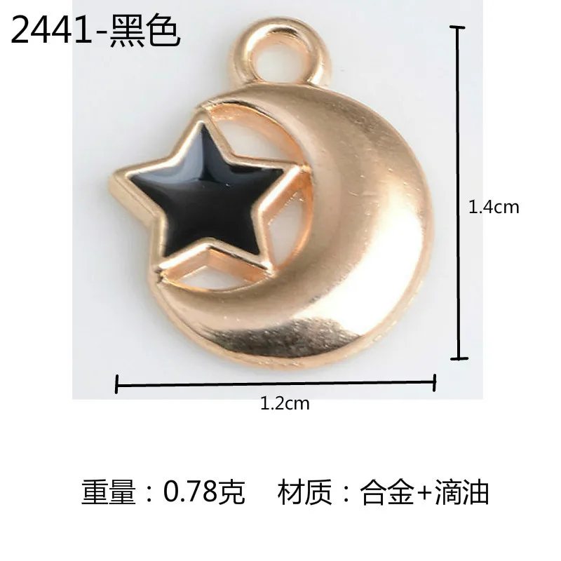 4167817798_939235810
