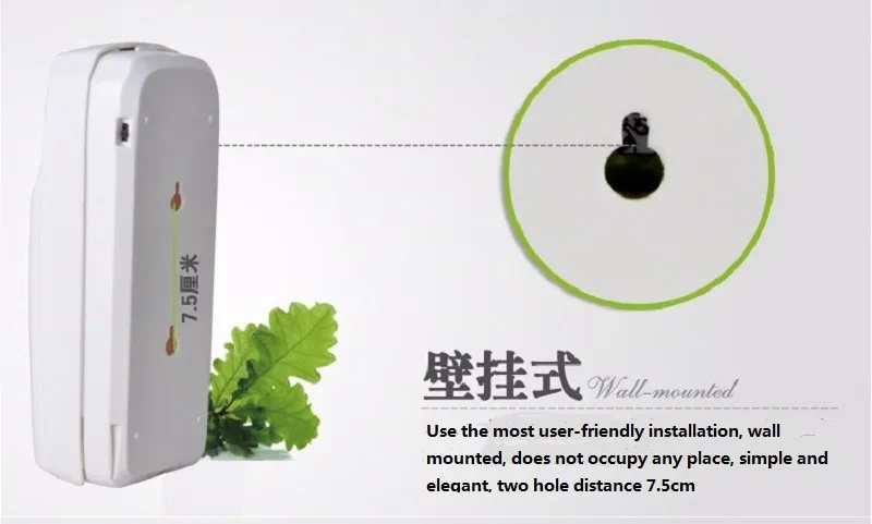 Aerosol Dispener (4)