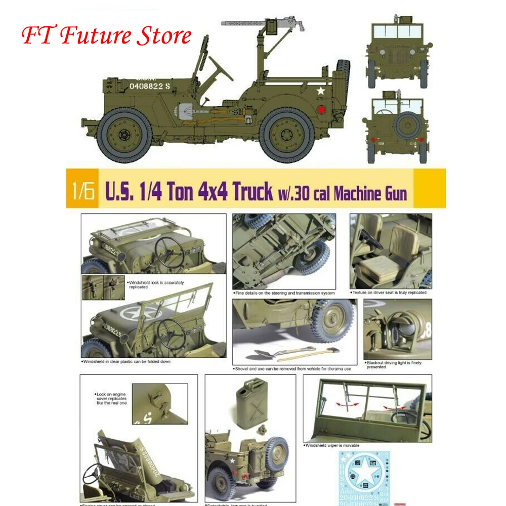 

Collectible 75050 1/6 Assembled static model US 1/4 ton Willis jeep retrofit 30 caliber machine gun Non-finished product Model