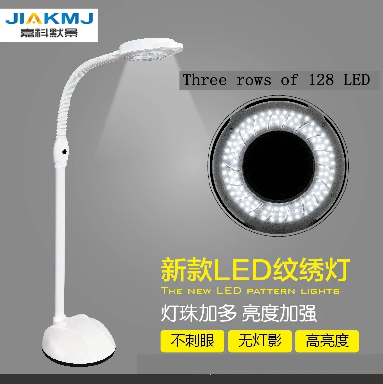 Newly LED 8X magnifier 10Wbeauty lamp pattern embroidery light