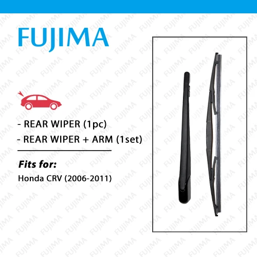 Щетка и рычаг заднего стеклоочистителя FUJIMA для Honda CRV (2006-2011) задний