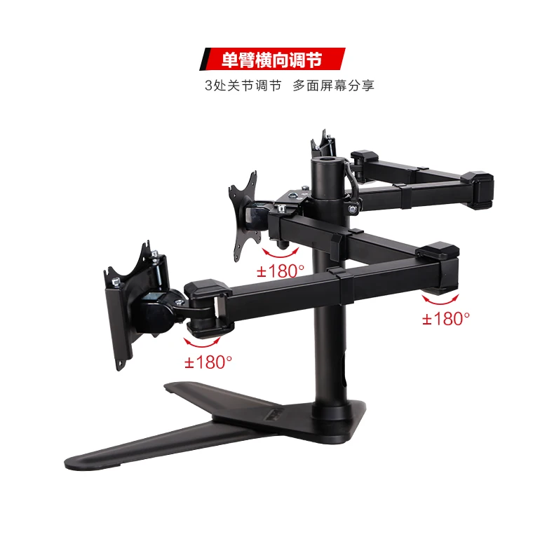Loctek D2T Настольный 1"-30" тройной дисплей стенд полный движение свободный подъем 3 экран монитор держатель Монтажный кронштейн загрузка 10 кг каждый