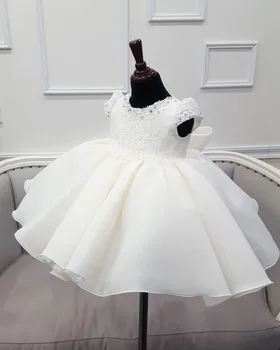 tulle christening dress