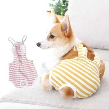

Cute Stripe Female Pet Dog Sanitary Physiological Pants Panties Short Cute Cat Small Dog Pet Trousers Dog Underwear Diaper