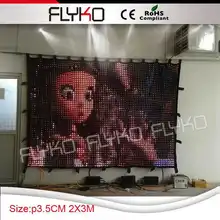 Продукт светодиодный сценический фон 2x3 м огнеупорная светодиодная ткань с визуальными эффектами занавес