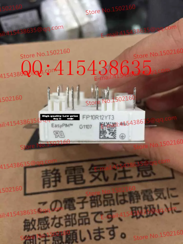FP10R12YT3
