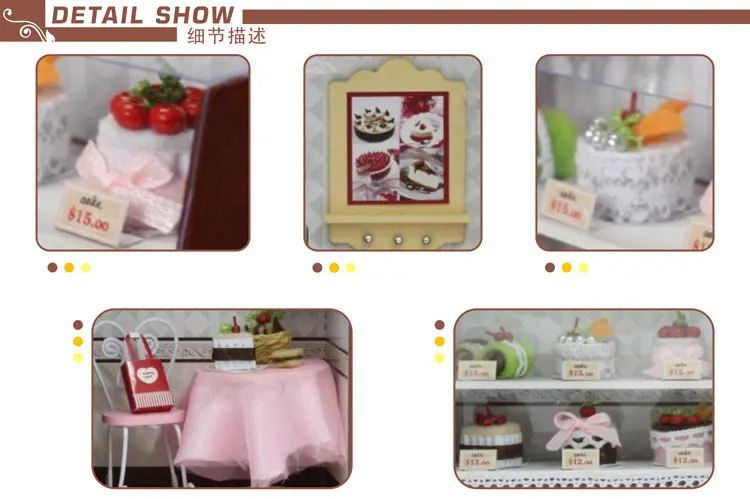 20151227_225850_040_01