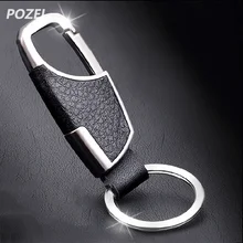 Брелок из воловьей кожи с цепочкой крышка чехол для Toyota wish mark x supra gt86 4runner avensis Camry RAV4 Prado Corolla YARIS