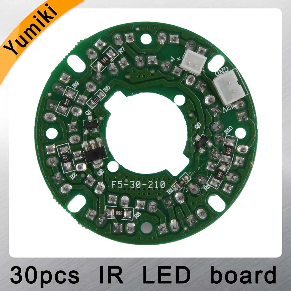 Yumiki Инфракрасный 30x5 ИК светодиодный щит для камер видеонаблюдения ночного видения(диаметр 48 мм