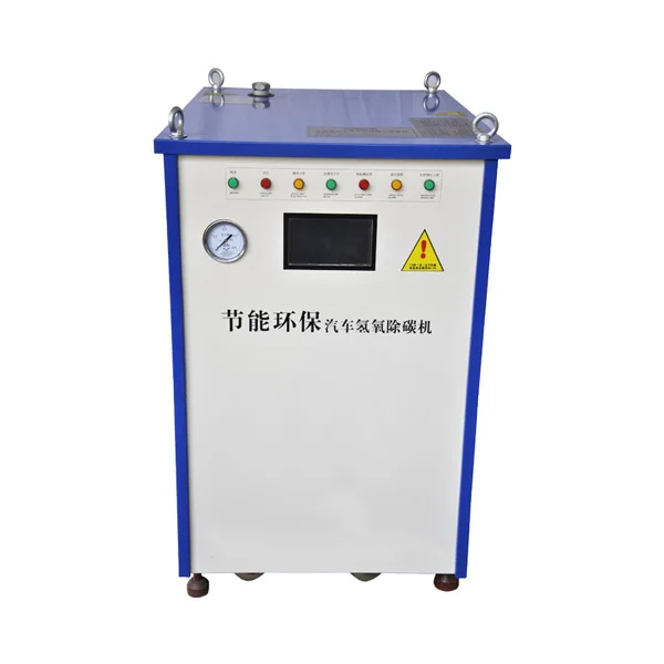 Hho carbon cleaning machine engine carbon deposit cleaning carbon 