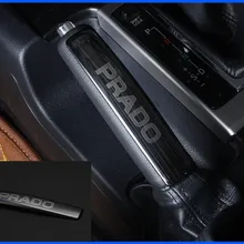 Ручной тормоз блесток для Toyota Prado интерьера нержавеющая сталь ручной тормоз Обрезать для Toyota Prado 2010- аксессуары