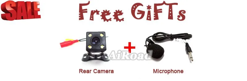 FreeGifts