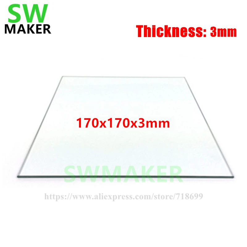 Детали для 3D-принтера Lulzbot mini 170x170 мм из боросиликатного стекла | Компьютеры и офис