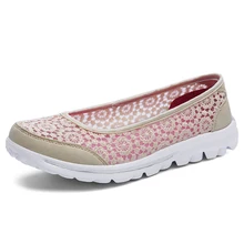 Женская кружевная прогулочная обувь; летние уличные кроссовки; спортивная женская обувь для фитнеса; дышащая легкая обувь; Размеры 35-41; WS11