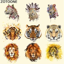 ZOTOONE тигр Лев утюжок на одежду аппликация теплопередача