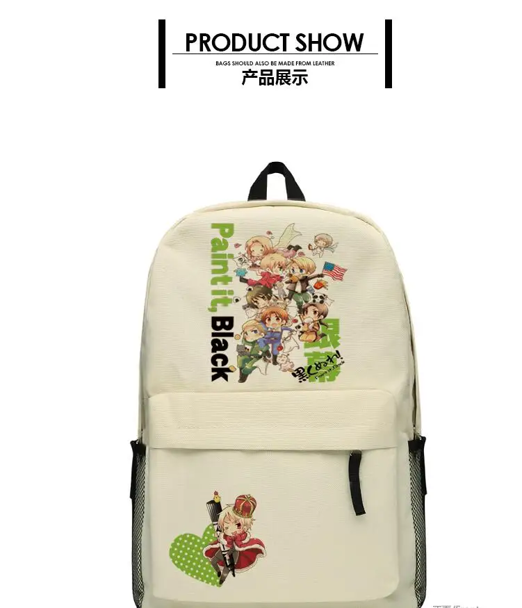 QQ20180425104632