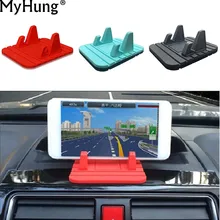 Высокое качество силиконовый держатель для мобильного телефона стенд GPS Поддержка для iphone Samsung автомобильный держатель телефона авто части для BMW BENZ