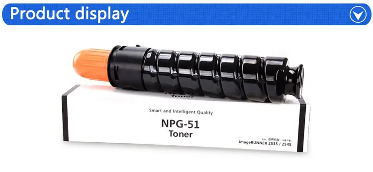 NPG-51-6
