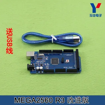 

[LAN] 2014 MEGA2560 R3 - improved version with data line uno (H5A4) --10pcs/lot
