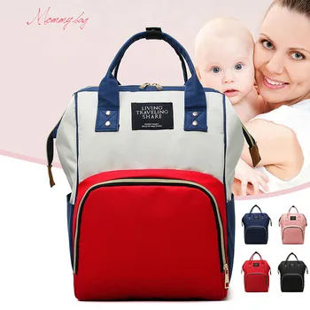 

Mommy Diaper Bag Large Capacity Baby Nappy Bottle Bags Desiger Nursing Backpack Fashion Travel Backpack Baby Care Bag For Mom