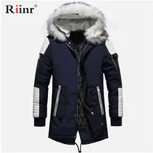 Брендовые новые зимние мужские парки, утолщенные теплые парки, Повседневная Длинная Верхняя одежда, куртки с капюшоном и воротником, мужские пальто, veste homme