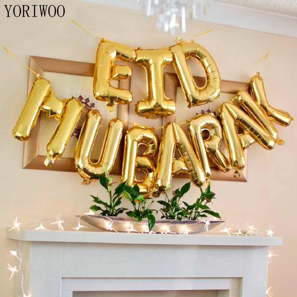 YORIWOO 16 дюймов золотистые воздушные шары Eid Mubarak гелиевый воздушный шарик в форме