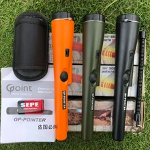 Высокочувствительный ручной металлоискатель GP-POINTER подземный металлический Pinpointer три цвета