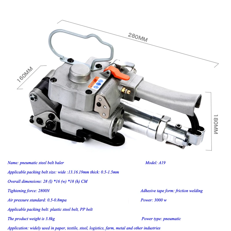 3KW المحمولة هوائي PP الربط أداة 2800N ملزم آلة التعبئة ل 13 16 19 مللي متر PP هوائي البالات الشحن مشبك a19