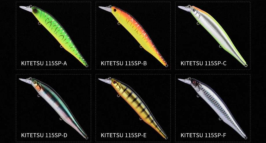KITE-115SP_02