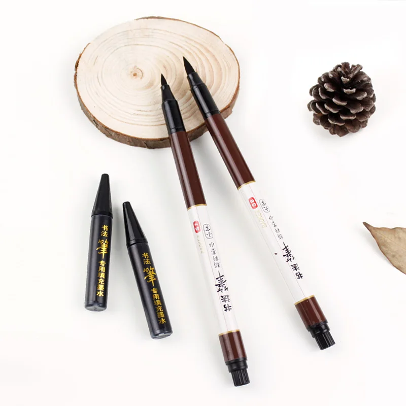 2pcs/Set BAOKE China wind hair pen soft brush painting works of Mark in italics Student supplies