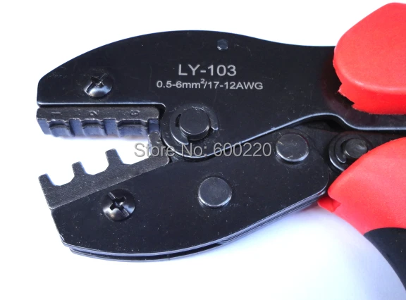 LY-103 5.jpg