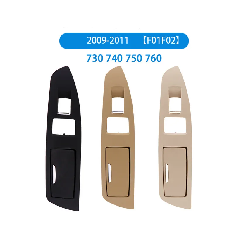 

Car Rear door handle ashtray 730 750 740li 760lib mw2009-2011 E70 E71 F02 F01 Rear seat panel door glove box Plaque cover