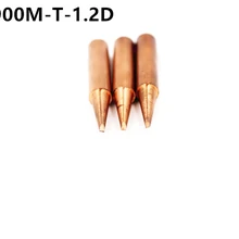 3 шт 900M-T-1.2D диамагнитный медный паяльник наконечник бессвинцовый паяльник 933.376.907.913.951, 898D, 852D+ паяльная станция