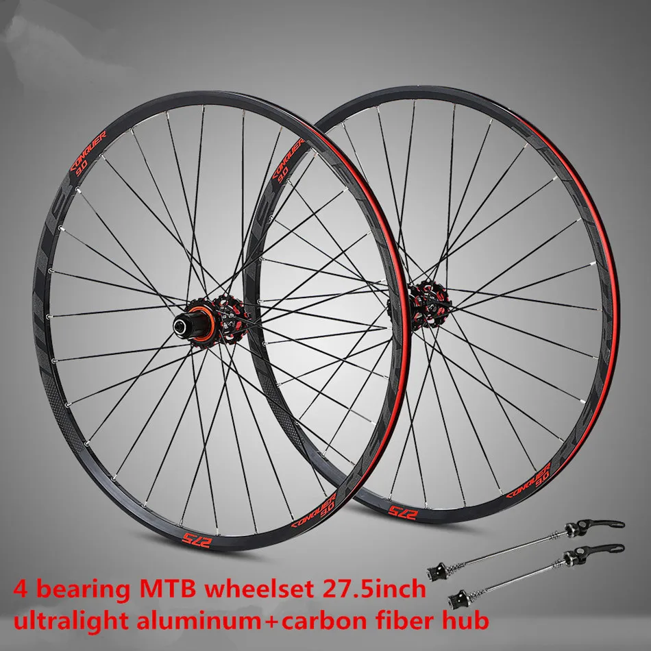 STK275 Aluminum Alloy 27.5Inch Wheelset Mountain Bike Rim Sealed Bearing Carbon Fiber Hub With Anti-cursor Wheel Set | Спорт и