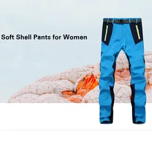 Водонепроницаемые штаны для велоспорта, женские Мягкие штаны, теплые штаны для бега, велосипедные брюки для альпинизма, рыбалки, активного отдыха
