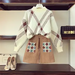 2019 Весна Зима Новая мода корейский алмаз толстый вязаный свитер + юбка комплект из двух предметов женские тонкие юбки набор студентов
